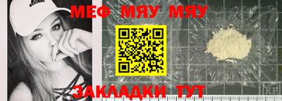 ПСИЛОЦИБИНОВЫЕ ГРИБЫ Волгодонск