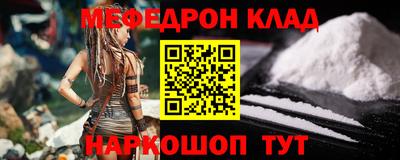 метадон Волжский