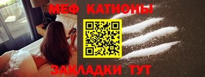 метадон Волжский