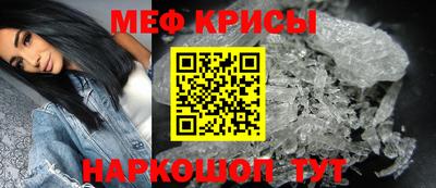 a pvp Волжск