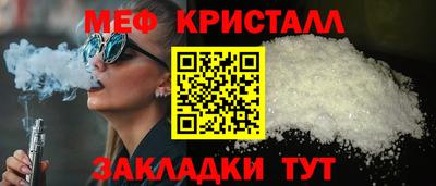 метадон Волжский