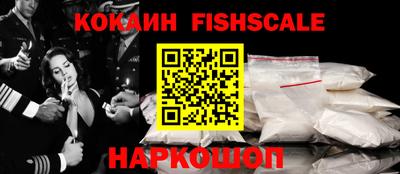 метадон Волжский