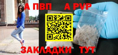 ПСИЛОЦИБИНОВЫЕ ГРИБЫ Волгодонск