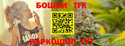 a pvp Волжск