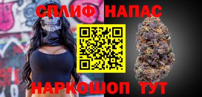 ПСИЛОЦИБИНОВЫЕ ГРИБЫ Волгодонск