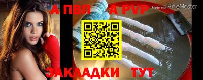 метадон Волжский