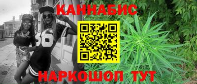 метадон Волжский