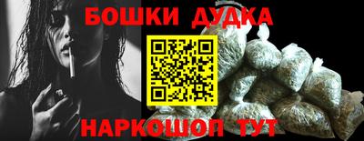 a pvp Волжск