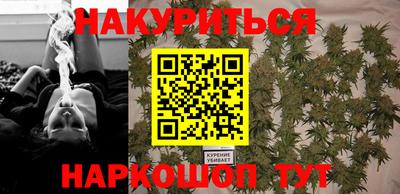 метадон Волжский