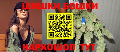 ПСИЛОЦИБИНОВЫЕ ГРИБЫ Волгодонск
