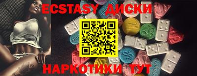 a pvp Волжск