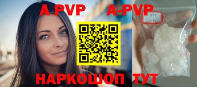 ПСИЛОЦИБИНОВЫЕ ГРИБЫ Волгодонск