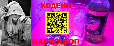 a pvp Волжск