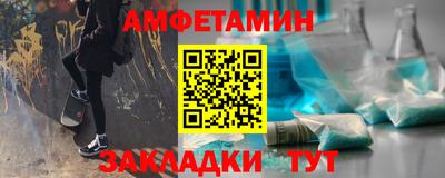a pvp Волжск