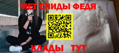 a pvp Волжск