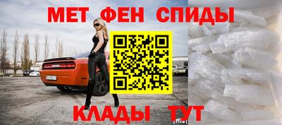 a pvp Волжск
