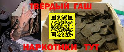 ПСИЛОЦИБИНОВЫЕ ГРИБЫ Волгодонск