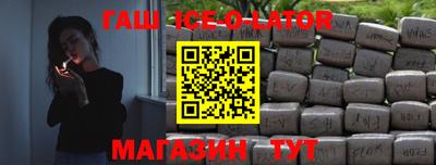метадон Волжский