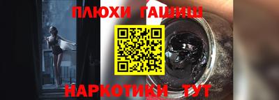 метадон Волжский