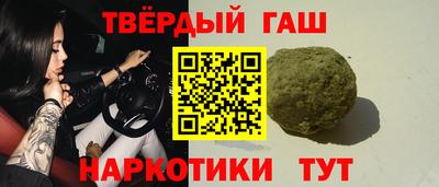 прущая мука Кингисепп