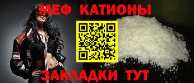 метадон Волжский